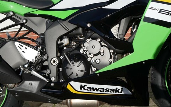 Neufahrzeug Kawasaki Ninja ZX-6R - Bild 7