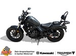 Angebot Honda CMX500 Rebel
