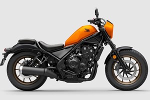 Angebot Honda CMX500 Rebel