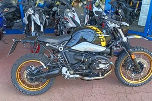 Angebot BMW R nineT Urban G/S
