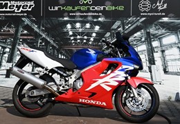 Gebrauchte Honda CBR 600 F