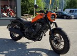 Angebot Honda CMX500 Rebel S