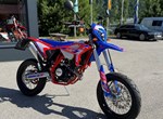 Angebot Beta RR Motard 125 R