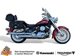 Angebot Yamaha XVS 650 Drag Star Classic
