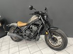 Angebot Honda CMX500 Rebel