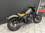 Angebot Honda CMX500 Rebel