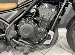 Angebot Honda CMX500 Rebel