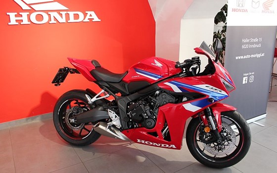 Gebrauchtmotorrad Honda CBR650R E-Clutch - Bild 2