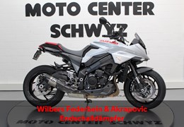 Occasion Suzuki GSX-S1000