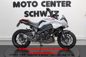 Angebot Suzuki GSX-S1000