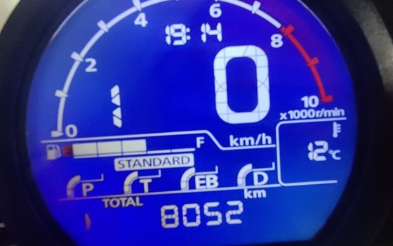 Gebrauchtmotorrad Honda CMX1100 Rebel DCT - Bild 4