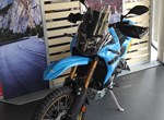 Angebot Yamaha Tenere 700 Rally
