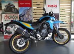 Angebot Yamaha Tenere 700 Rally
