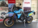 Angebot Yamaha Tenere 700 Rally