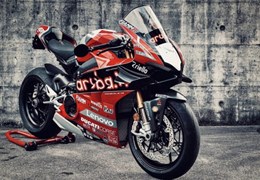 Occasion Ducati Panigale V4 R