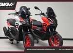 Angebot Aprilia SR GT Sport ABS 125