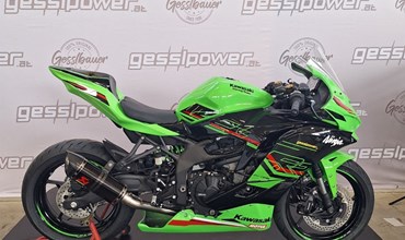 Kawasaki Ninja ZX-4RR