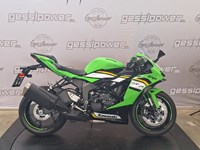 Neumotorrad Kawasaki Ninja ZX-6R Neufahrzeug ohne Kilometer/ leichte Beschädigung