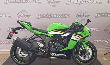 Kawasaki Ninja ZX-6R