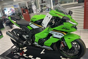 Angebot Kawasaki Ninja ZX-10R