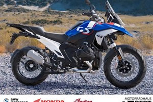 Offer BMW R 1300 GS