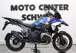 Occasion BMW R 1300 GS