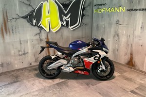 Angebot Aprilia RS 660