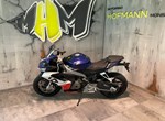 Angebot Aprilia RS 660