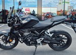 Angebot Honda CB125R