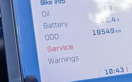 Gebrauchtmotorrad KTM 1290 Super Adventure R - Bild 6 Gebrauchtmotorrad KTM 1290 Super Adventure R - Bild 6