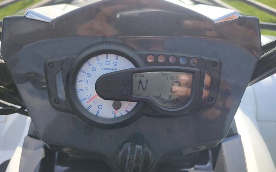 Gebrauchtmotorrad Kymco MXU 700 EXi - Bild 5