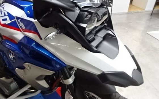 Gebrauchtmotorrad BMW R 1250 GS - Bild 13