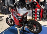 Angebot Oset 12.5