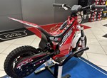 Angebot Oset 12.5