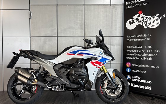 Gebrauchtmotorrad BMW R 1300 RS - Bild 1