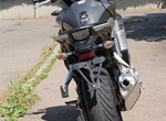 Angebot Honda VFR800X Crossrunner