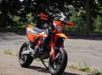 Angebot KTM 690 SMC R
