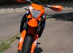 Angebot KTM 690 SMC R