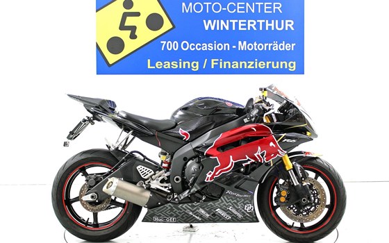 Motorrad Occasion Yamaha YZF-R6 - Bild 1