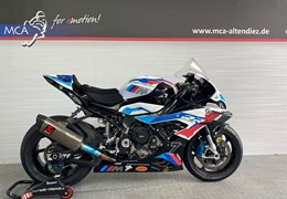 Gebrauchte BMW M 1000 RR