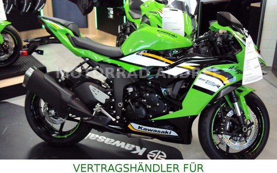 Neufahrzeug Kawasaki Ninja ZX-6R - Bild 1