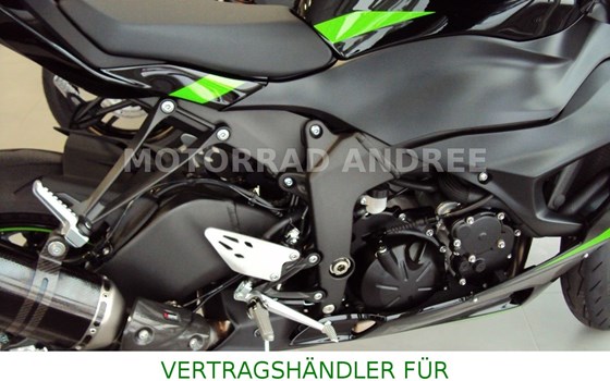 Neufahrzeug Kawasaki Ninja ZX-6R - Bild 16