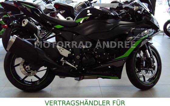 Neufahrzeug Kawasaki Ninja ZX-6R - Bild 2