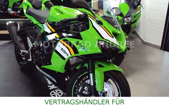 Neufahrzeug Kawasaki Ninja ZX-6R - Bild 4