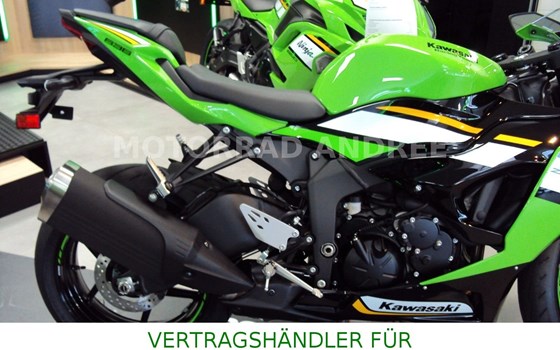 Neufahrzeug Kawasaki Ninja ZX-6R - Bild 5