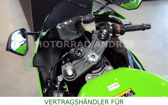 Neufahrzeug Kawasaki Ninja ZX-6R - Bild 7