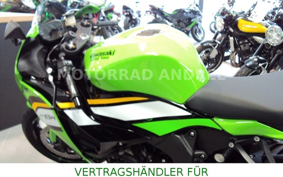 Neufahrzeug Kawasaki Ninja ZX-6R - Bild 8