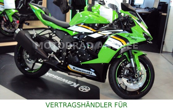 Neufahrzeug Kawasaki Ninja ZX-6R - Bild 9