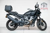 Harley-Davidson Pan America 1250 Special