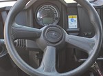 Angebot Polaris Ranger 570 EPS